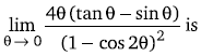 Maths-Limits Continuity and Differentiability-37542.png
